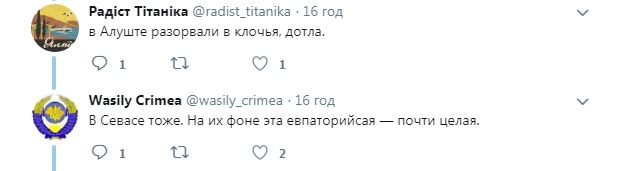 "Зато без биндер": в сети показали, как изменился Крым после оккупации
